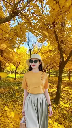 Rừng Lá Vàng 