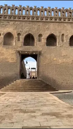 Mekkah yanabi salam