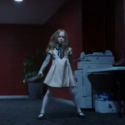 MEGAN