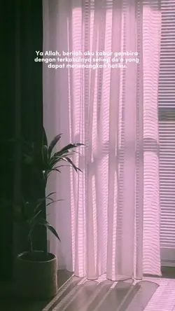 ku mohon