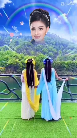 Tiên nữ 🧚♀️