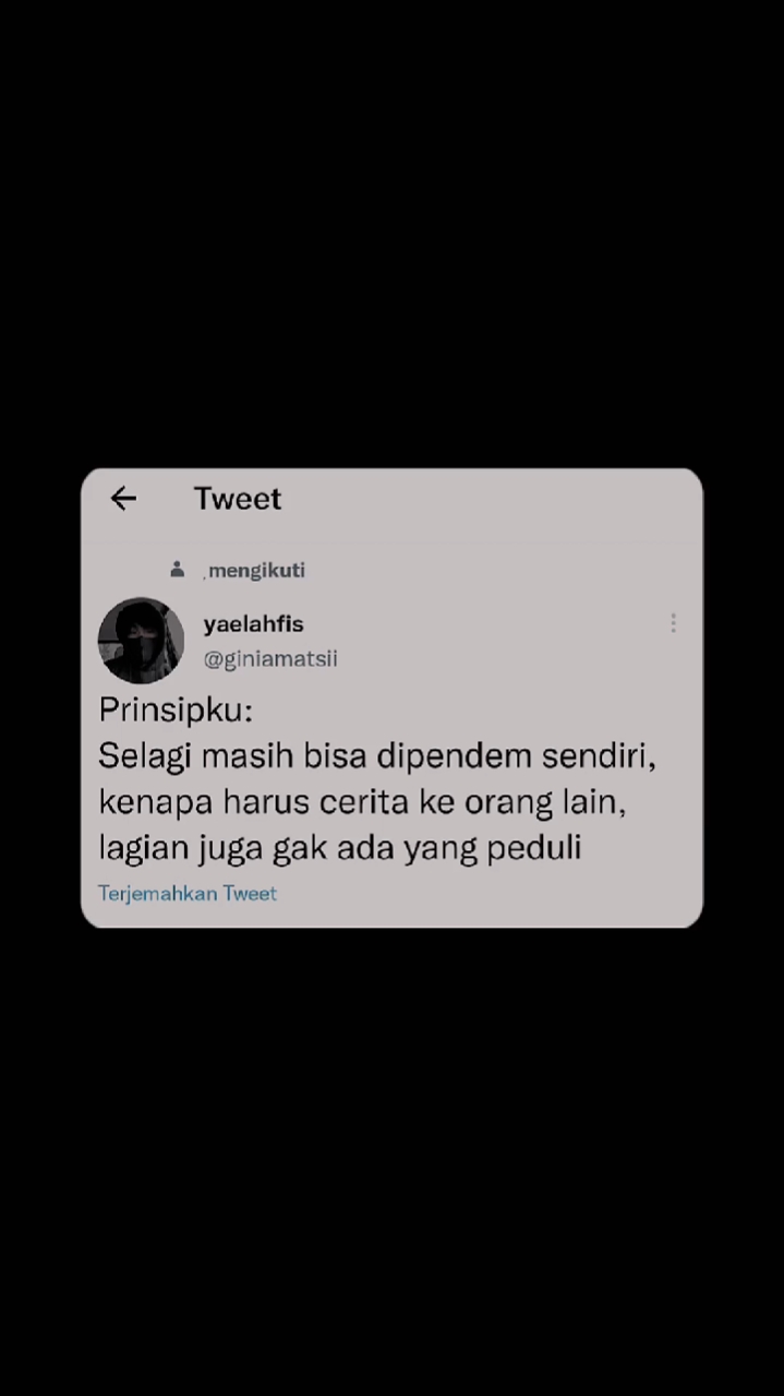 Twitter趋势 