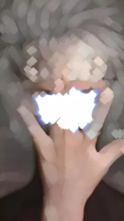 ตึงๆ