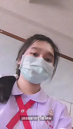 วิดีโอ​ซ้ำๆ 