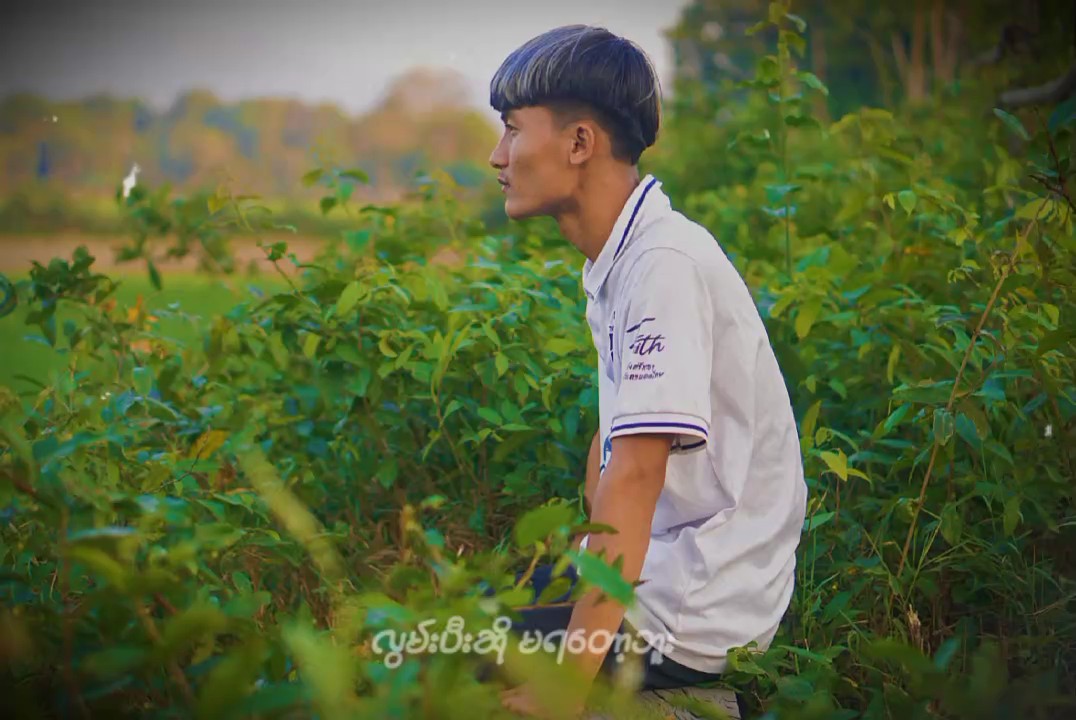 saw yan naing 