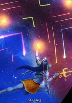 ஓம் நமசிவாய 