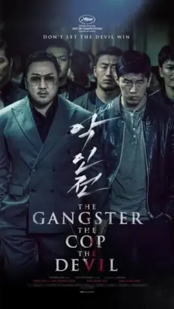 Jadi Ketua Gangster