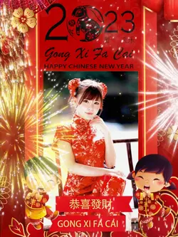 Newyear Chinese 2023