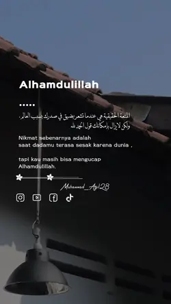 Nama bisa di ganti 