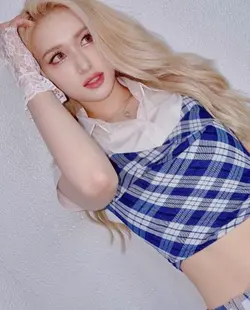 Jeon Somi 