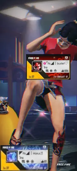 ไม่กลัวเเฟน