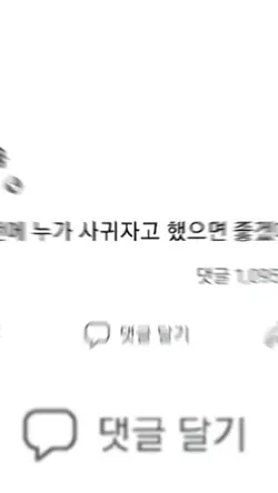 이 템플릿 쓰면 컾크 라던데 .. ෆ