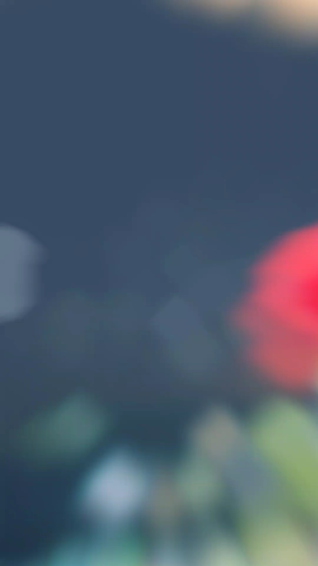 আরে বেইমান 