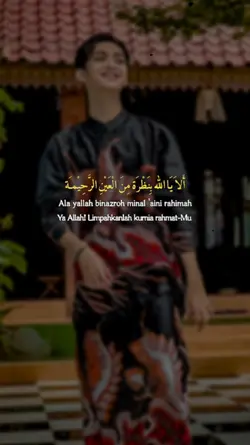 Lirik sholawat viral