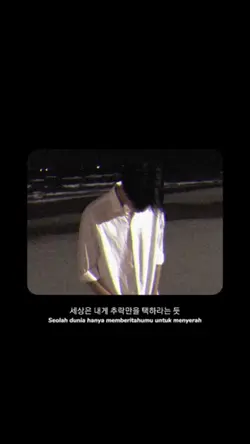 sad banget liriknya