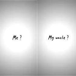 With my uncle
