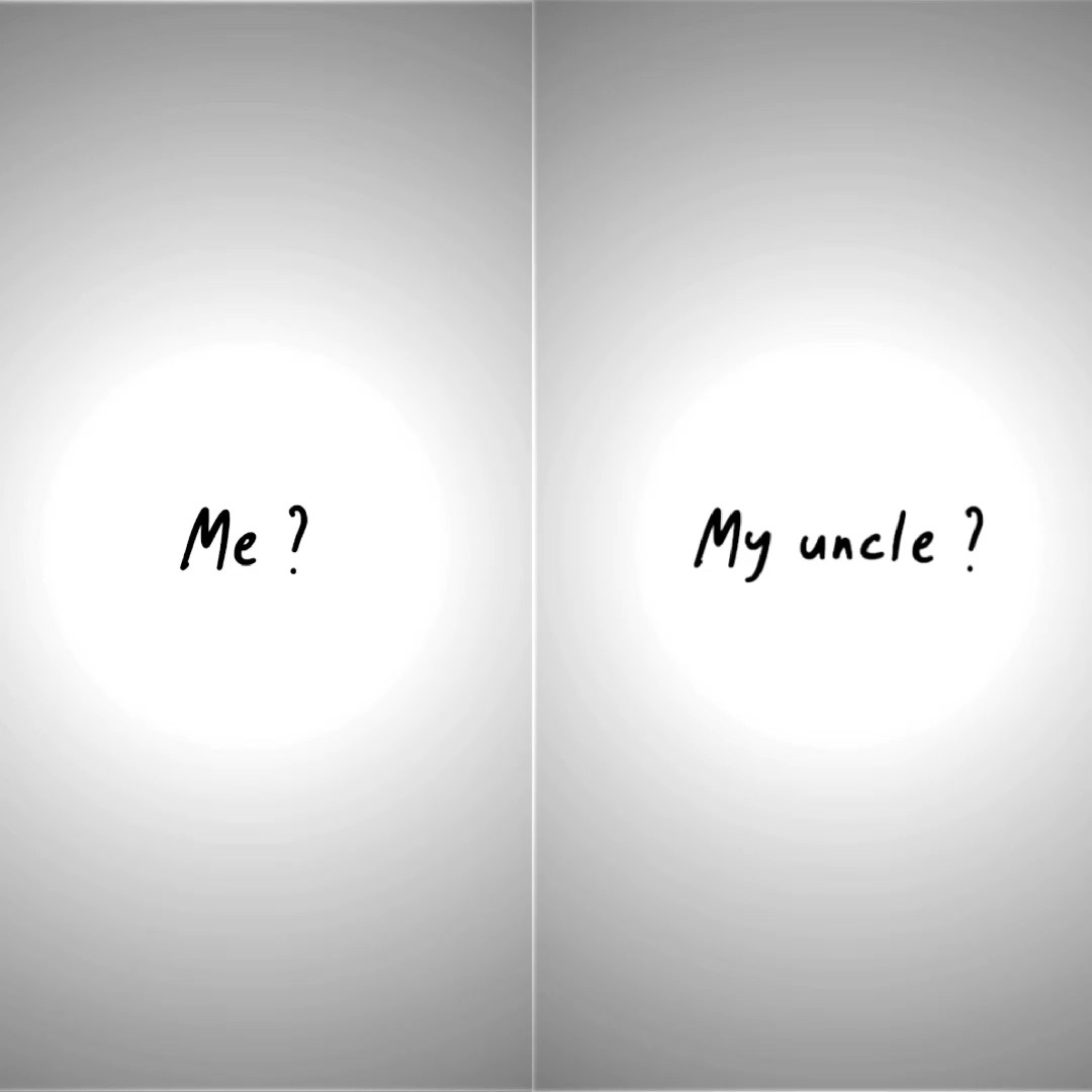 和我叔叔一起