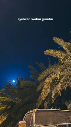 SyukranWahaiGuruku