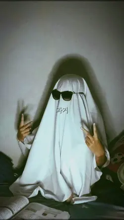 과거와 현재