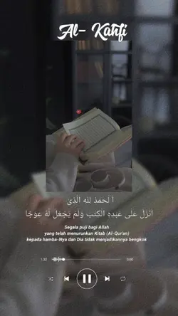 Al - Kahfi Time