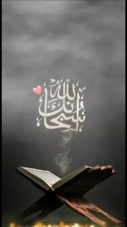 template islamic