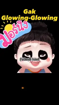 lucu parah