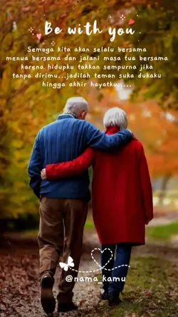 Status Couple