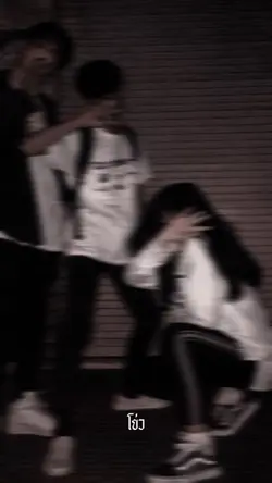 เพลงโย่ว โย่ว โย่ว ~