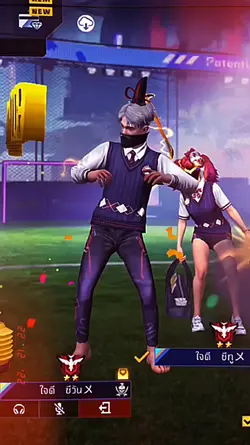 ตะเกียงวิเศษ