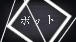 あは