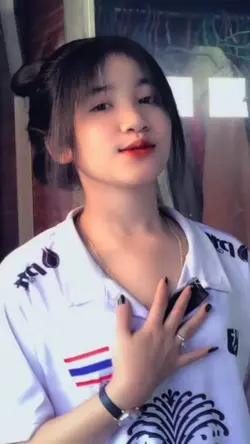 โทน + สโล