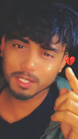 প্রিয়া ধোঁকা দিয়াছে