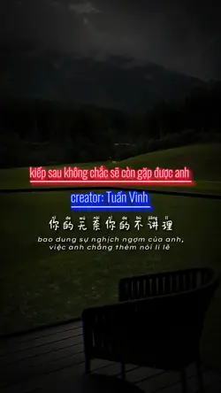 cuốnn quá...