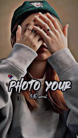 かっこいい人を入れよう!