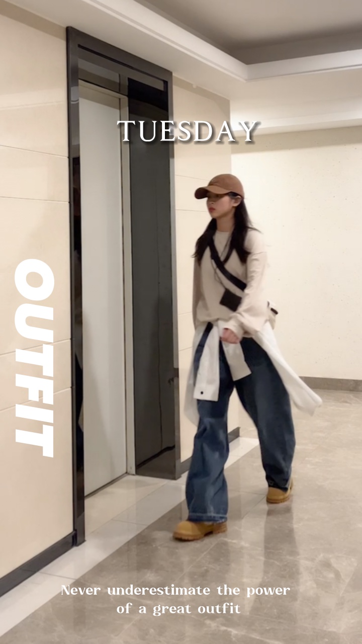 7 Tage 7 Outfits 