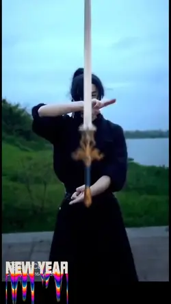 Pedang Sakti