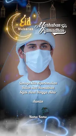Sambut Ramadhan 