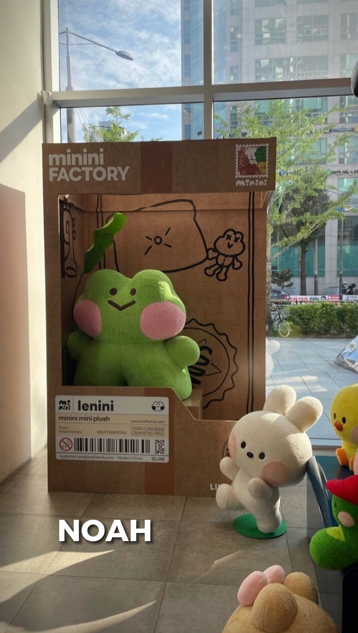 NHC ITU CUTI