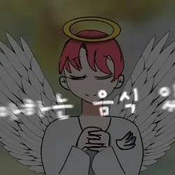 인간이 아니니까요.