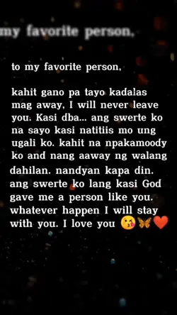 To my favorite perso