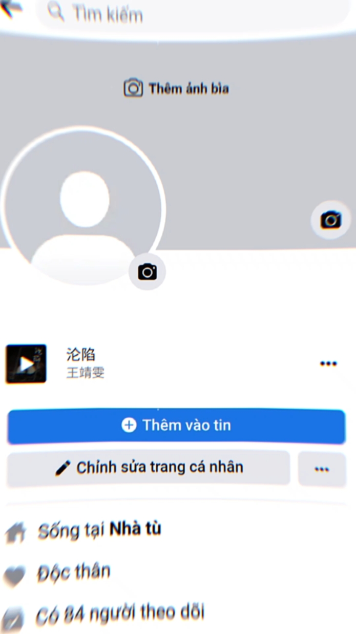 Téo teo téo tèo