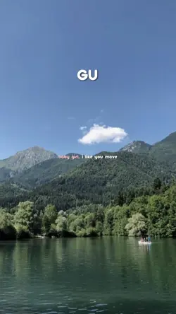 ɢᴜ