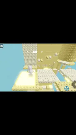 완전 건방짐 주의