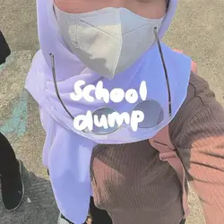 school dump
