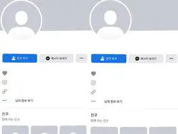 헤이 브라더
