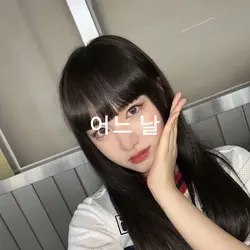 한 동안 소통 없으니까