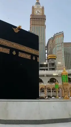 Mekkah
