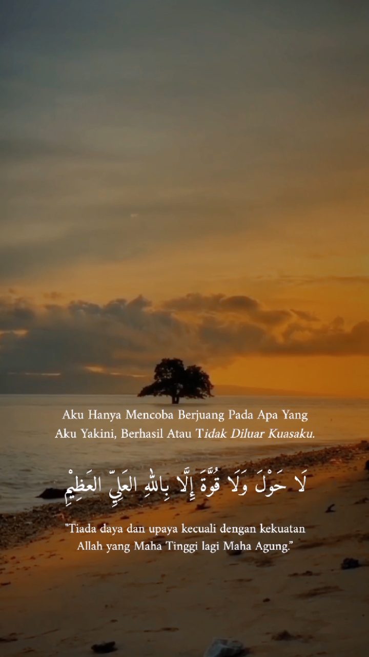 Quotes Arabic