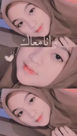 lirik arabic