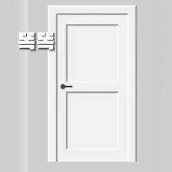 빼빼로 택배!ㅋ